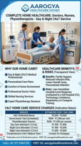 57a1a47b A541 4fa6 8126 1a3bfa6dedf5 167x300